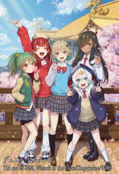 2026 5girls ahoge aqua_hair aqua_sweater_vest arm_up bike_shorts black_bow black_choker black_shoes black_shorts blue_eyes blue_jacket blue_sky bow bowtie brown_hair brown_shoes cherry_blossoms chewing_gum chifuin_gyai choker closed_eyes closed_mouth cloud cloudy_sky commentary_request copyright_notice double_v dragon_musume_ni_naritakunai! duel_masters fangs green_hair green_jacket grey_skirt hair_bow hair_ornament hair_over_one_eye hand_in_pocket high_ponytail hood hood_up hooded_jacket hoodie i-la jacket kneehighs kumada_suzu long_hair looking_at_viewer loose_socks maguma_mega multicolored_hair multiple_girls nagareboshi_asche necktie official_art open_clothes open_jacket open_mouth orange_eyes outdoors petals pink_petals plaid_clothes plaid_skirt ponytail red_bow red_bowtie red_eyes red_hair red_hoodie red_necktie sava_k_zeos school_uniform shirt shoes short_hair shorts shorts_under_skirt skirt sky socks sweater_vest teeth upper_teeth_only v white_hair white_shirt yellow_sweater_vest