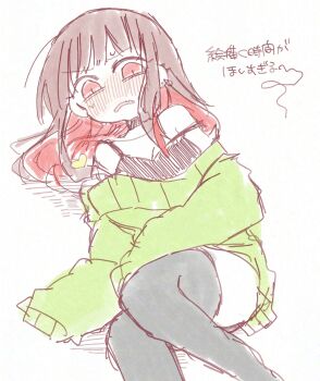 1girl black_choker black_thighhighs blush breasts brown_hair chara_(undertale) choker colored_inner_hair ear_piercing fang full-face_blush gold_necklace green_sweater heart heart_necklace highres jewelry long_hair looking_at_viewer lying mr0x0 multicolored_hair necklace on_back open_mouth piercing red_eyes red_hair simple_background skin_fang sleeves_past_fingers sleeves_past_wrists solo spaghetti_strap strap_slip sweat sweater thighhighs thighs translation_request undertale utdr_(toby_fox) white_background