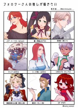 3boys 6+girls animal_skull apex_legends armor ashleigh_reid bandana black_gloves blonde_hair bloodhound_(apex_legends) blue_eyes blue_kimono breasts brown_eyes brown_sweater center_opening character_name cleavage collarbone dark-skinned_male dark_skin dead_by_daylight dress elbow_gloves followers_favorite_challenge friday_night_funkin&#039; frilled_shirt frills girlfriend_(friday_night_funkin&#039;) gloves goggles hair_behind_ear hair_ribbon helmet highres holding holding_smoking_pipe identity_v inui_seishu jacket japanese_clothes juliet_sleeves kimono king_of_prism king_of_prism_by_prettyrhythm kusuriuri_(mononoke) long_hair long_sleeves looking_at_viewer medium_breasts meg_thomas mononoke_hime multiple_boys multiple_drawing_challenge multiple_girls murakumo_(senran_kagura) neck_ribbon nishina_kazuki off_shoulder official_alternate_costume orange_hair pectorals pointy_ears portrait pretty_rhythm pretty_series puffy_sleeves purple_bandana rebreather red_dress red_eyes red_hair red_jacket red_ribbon ribbon senran_kagura shirt short_hair shoulder_armor side_ponytail smile smoking smoking_pipe sweater tokyo_revengers tracy_reznik ume_(dokurituhensume) v white_gloves white_shirt young_blood_bloodhound