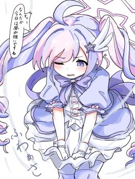 1girl ahoge blue_archive blush bow commentary_request drill_hair gloves hair_ornament halo highres long_hair magical_girl multicolored_hair open_mouth pantyhose pink_hair pink_halo puffy_sleeves purple_bow purple_eyes purple_hair reisa_(blue_archive) reisa_(magical)_(blue_archive) short_sleeves solo star_(symbol) star_hair_ornament star_halo striped_clothes striped_pantyhose tachikaze_miyako twin_drills twintails two-tone_hair white_gloves wing_hair_ornament