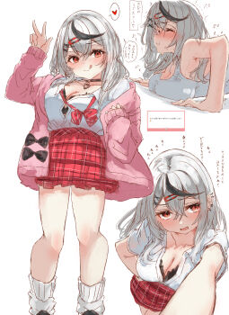 1girl absurdres black_bra black_choker black_streaks blush bra breasts cardigan choker closed_eyes closed_mouth commentary_request grey_hair hair_ornament hairpin heart highres hololive large_breasts long_hair looking_at_viewer official_alternate_costume open_mouth pink_cardigan sakamata_chloe sakamata_chloe_(gyarumata) shirt sideboob smile solo spoken_heart tazrn1 tongue tongue_out underwear v virtual_youtuber white_background white_shirt x_hair_ornament