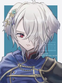 1girl ahoge androgynous animal_ears asan5528 crossdressing crossdressing_(ftm) dog_ears dog_girl fire_emblem fire_emblem_shadows grey_hair hair_over_one_eye highres kurt_(fire_emblem) nintendo red_eyes reverse_trap short_hair solo