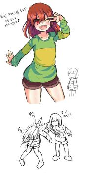 androgynous brown_hair chara_(undertale) fang frisk_(undertale) gender_request hitting korean_commentary korean_text meme one_eye_closed open_mouth shiro_(whddn2501) shirt simple_background smile spoilers striped_clothes striped_shirt too_bad!_it_was_just_me!_(meme) translated undertale utdr_(toby_fox) v v_over_eye white_background