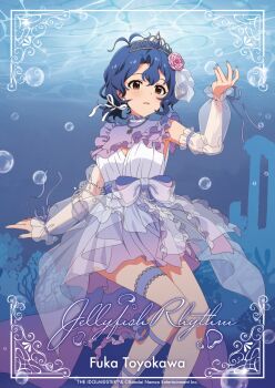 1girl absurdres air_bubble blue_hair blue_nails brown_eyes bubble character_name commentary_request company_name copyright_name copyright_notice dress fingernails flower hair_flower hair_ornament hand_up highres idolmaster idolmaster_million_live! idolmaster_million_live!_theater_days nail_polish official_art pink_flower pink_rose rose second-party_source short_hair solo thigh_strap tiara toyokawa_fuka underwater