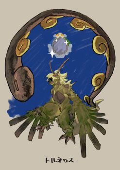 alternate_form bird character_name claws colored_sclera commentary_request feathered_wings feathers flying full_body gen_5_pokemon green_feathers highres legendary_pokemon looking_at_viewer multicolored_feathers nintendo no_humans official_alternate_costume ookiitora128706 open_mouth pokemon pokemon_(creature) pokemon_focus purple_feathers red_eyes simple_background solo tail talons tornadus tornadus_(therian) white_background white_hair wings yellow_sclera