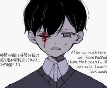 Rule 34 | 1boy, bilingual text, blood, blood on face, clenched teeth, collared shirt, english text, greyscale, looking at viewer, lyrics, male focus, mixed-language text, monochrome, omori, one eye closed, parted lips, shirt, short hair, simple background, solo, spoilers, spot color, sunny (omori), sweat, sweater vest, teeth, upper body, usagi uma te mu