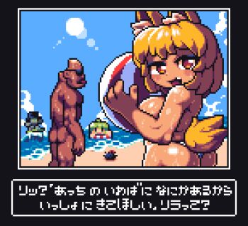 Rule 34 | 1boy, 2girls, alternate costume, animal ear fluff, animal ears, ass, back, bald, ball, beachball, bikini, blonde hair, blue sky, breasts, brown eyes, cloud, commentary request, cookie (touhou), cowboy shot, day, fox ears, fox girl, fox tail, highres, holding, holding ball, holding beachball, large breasts, lens flare, looking at viewer, manatsu no yo no inmu, miramikaru riran, multiple girls, open mouth, outdoors, pixel art, short hair, sky, smile, sunglasses, swimsuit, tail, takuya (acceed), tonchamon san, tone sphere, translation request, trin (tone sphere), white bikini
