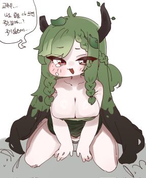 1girl :d bare_shoulders braid breasts broken_horn brown_hair commentary_request crying green_hair highres horns kneeling korean_commentary korean_text large_breasts leaf leaf_on_head mistletoe_(trickcal) multicolored_hair open_mouth pov red_eyes samsick simple_background sitting sitting_on_person sleeveless smile solo speech_bubble spread_legs tears tree_horns trickcal twin_braids two-tone_hair white_background