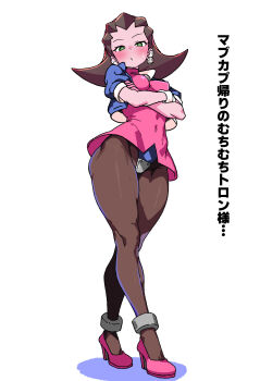 Rule 34 | 1girl, bad id, bad pixiv id, blush, breasts, brown hair, covered navel, cropped jacket, crossed arms, crotch plate, dress, earrings, full body, gloves, hair pulled back, hairband, high heels, highres, jewelry, looking at viewer, mega man (series), mega man legends, mega man legends (series), microdress, pantyhose, pink dress, pink gloves, pink hairband, simple background, skull brooch, skull earrings, solo, sweatdrop, thick thighs, thighs, translation request, tron bonne (mega man), yaki apple