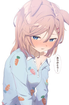 Rule 34 | 1girl, animal ears, blonde hair, blue eyes, blue pajamas, carrot print, chahanramen, collarbone, commentary request, ears down, fever, food print, hair between eyes, hair ornament, hairclip, highres, horse ears, horse girl, horse tail, long bangs, long hair, long sleeves, pajamas, parted lips, sick, simple background, single off shoulder, solo, speech bubble, tail, translation request, umamusume, variant set, venus paques (umamusume), white background