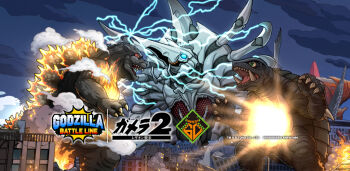 alien anniversary artist_request aura blue_electricity blue_eyes blue_sky bug building burning_godzilla chibi city claws cloud colored_sclera compound_eyes cross_promotion crossover daiei_film destruction dinosaur egg egg_sac elbow_spikes electricity electrokinesis embers energy english_text fangs fire flower gamera gamera_(series) gamera_2:_attack_of_legion giant giant_monster glowing glowing_body glowing_eyes glowing_spikes godzilla godzilla_(series) godzilla_battle_line godzilla_vs._destoroyah green_eyes horns japanese_text kadokawa kaiju legion_(gamera) legion_flower mana_(mythology) microwave_shell monster night no_humans no_pupils now_production official_art open_mouth plant plant_roots plasma promotional_art red_sclera release_date sea_monster sharp_teeth sky smoke space_monster spikes steam steaming_body teeth toho toho_games tongue turtle turtle_shell tusks ultimate_plasma vines yellow_eyes