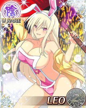 Rule 34 | 1girl, :d, animal ear hairband, animal ears, aquarius (symbol), aries (symbol), audience, bikini, blonde hair, blush, bouncing breasts, breasts, cancer (symbol), capricorn (symbol), card (medium), character name, cleavage, clothing cutout, collarbone, crowd, dodecagram, duplicate, english text, fake animal ears, fur-trimmed bikini, fur trim, game cg, gemini (symbol), glowstick, groin, gunbai, hair between eyes, hairband, hand fan, heart cutout, idol, jacket, large breasts, leo (senran kagura), leo (symbol), libra (symbol), light particles, long hair, looking at viewer, navel, navel cutout, nontraditional playboy bunny, official art, open mouth, pisces (symbol), pixel-perfect duplicate, purple eyes, rabbit ear hairband, rabbit ears, sagittarius (symbol), school emblem, scorpio (symbol), senran kagura, senran kagura new wave, shiny skin, sideboob, smile, solo, sparkle, stage, swimsuit, taurus (symbol), third-party source, trading card, v-shaped eyebrows, very long hair, virgo (symbol), war fan, yellow jacket, zodiac, zodiac wheel