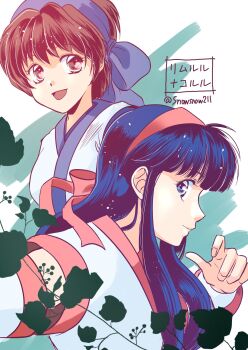 2girls ainu_clothes arm_up artist_name blue_eyes blue_hair breasts brown_eyes brown_hair character_name fingerless_gloves gloves hair_ribbon highres japanese_text large_breasts long_hair looking_at_viewer multiple_girls nakoruru open_mouth outstretched_arm ribbon rimururu samurai_spirits short_hair siblings sisters smile snk solo the_king_of_fighters tongue translated