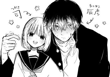 1boy 1girl averting_eyes blush closed_mouth colored_tips couple gakuran hand_up hetero highres index_finger_raised long_sleeves multicolored_hair neckerchief original sailor_collar school_uniform short_hair simple_background size_difference smile sweat teeth translation_request trembling upper_teeth_only wanoumi