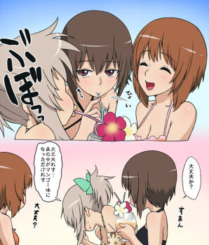 10s bikini bikini_skirt blush girls_und_panzer itsumi_erika long_hair multiple_girls nishizumi_maho nishizumi_miho shared_drink short_hair surprised swimsuit translation_request wata_do_chinkuru