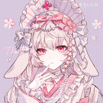1girl animal_ears artist_name bonnet bow commission ears_down finger_to_mouth flower frilled_shirt frills hair_bow hand_up highres looking_at_viewer original parted_lips pearl_hair_ornament pink_bow pink_flower pink_hair portrait purple_background qinghong_zaoshu rabbit_ears rabbit_girl red_eyes sample_watermark shirt solo watermark white_bonnet white_shirt