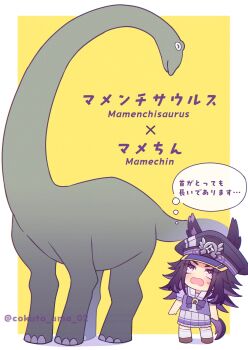 1girl absurdres animal_ears black_hair blush bow bowtie brown_shoes chibi commentary_request dinosaur ears_through_headwear fenomeno_(umamusume) flipped_hair hat highres horse_ears horse_girl horse_tail horseshoe_hat_ornament horseshoe_ornament long_hair long_neck mamenchisaurus multicolored_hair open_mouth peaked_cap pleated_skirt puffy_short_sleeves puffy_sleeves purple_bow purple_bowtie purple_eyes purple_hair purple_shirt sailor_collar sailor_shirt sauropod school_uniform shirt shoes short_sleeves skirt speech_bubble tail thighhighs thought_bubble tracen_school_uniform translation_request umamusume w3n6e white_sailor_collar white_skirt white_thighhighs