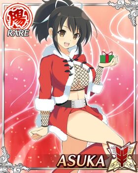 1girl :d asuka_(senran_kagura) boots border box breasts brown_eyes brown_hair card_(medium) character_name coat dress fishnet_sleeves fishnet_top fishnets fur-trimmed_coat fur-trimmed_skirt fur_trim game_cg gift gift_box hair_ribbon holding holding_gift large_breasts leg_up long_hair looking_at_viewer midriff navel official_art open_mouth partially_unbuttoned ponytail red_boots red_coat red_skirt ribbon santa_costume santa_dress senran_kagura senran_kagura_new_wave short_ponytail skirt smile solo standing standing_on_one_leg teeth thigh_boots third-party_source upper_teeth_only white_ribbon