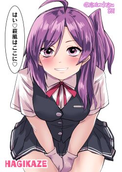 1girl absurdres ahoge asymmetrical_hair black_skirt black_vest blouse blush breasts brown_eyes character_name collared_shirt commentary_request covering_crotch covering_privates dress_shirt gloves hagikaze_(kancolle) highres kantai_collection kerchief kitahama_(siroimakeinu831) long_hair looking_at_viewer medium_breasts neck_ribbon one-hour_drawing_challenge one_side_up pleated_skirt purple_eyes purple_hair red_ribbon ribbon school_uniform shirt short_sleeves simple_background skirt small_breasts smile solo speech_bubble translation_request twitter_username v_arms vest white_background white_gloves white_shirt