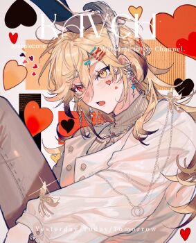 2boys alhaitham_(genshin_impact) appleboneeee artist_name black_gloves blonde_hair blush braid brown_sweater character_name chinese_commentary commentary_request ear_piercing earrings english_text eyelashes facial_mark feather_hair_ornament feathers genshin_impact glint gloves grey_pants hair_between_eyes hair_ornament hairclip hand_on_another's_head heart heart_facial_mark heterochromia highres jacket jewelry kaveh_(genshin_impact) long_hair long_sleeves looking_at_viewer male_focus multiple_boys necklace open_clothes open_jacket open_mouth pants piercing puffy_long_sleeves puffy_sleeves red_eyes ribbed_sweater side_braid solo_focus sweater turtleneck turtleneck_sweater twitter_username white_background white_jacket x_hair_ornament yellow_eyes