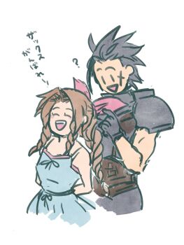 1boy 1girl ? aerith_gainsborough armor bare_shoulders black_hair blue_dress braid braided_ponytail brown_hair closed_eyes crisis_core_final_fantasy_vii cross_scar dress drill_hair drill_sidelocks facial_scar final_fantasy final_fantasy_vii hair_ribbon high_ponytail highres holding holding_ribbon long_hair open_mouth pink_hair pink_ribbon ponytail ribbon scar scar_on_cheek scar_on_face seto_(santee) shoulder_armor sidelocks simple_background sleeveless sleeveless_turtleneck smile spiked_hair sweater translation_request turtleneck turtleneck_sweater upper_body white_background zack_fair