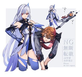 1boy 1girl bare_shoulders breasts butterfly_hair_ornament carrying carrying_person dragging elbow_gloves expressionless genshin_impact gloves grey_hair hair_between_eyes hair_ornament long_hair medium_breasts pulling red_eyes sakura_0270 simple_background skirk_(genshin_impact) tartaglia_(genshin_impact) thighs very_long_hair