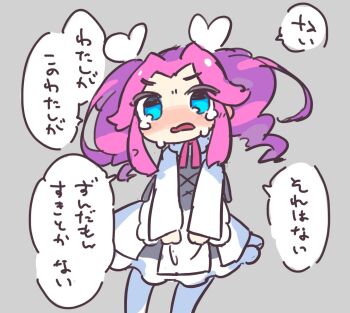 Rule 34 | 1girl, blue eyes, blush, commentary request, crying, crying with eyes open, deformed, dress, drill hair, foot out of frame, frilled dress, frills, furrowed brow, grey background, hair ornament, heart, heart hair ornament, highres, long hair, long sleeves, looking at viewer, neck ribbon, open mouth, pink hair, pink ribbon, ribbon, sakamoto ahiru, shikoku metan, solo, speech bubble, standing, tears, thighhighs, translation request, twin drills, v-shaped eyebrows, voicevox, white dress, white thighhighs