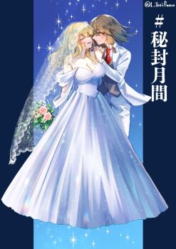 Rule 34 | 2girls, alternate costume, alternate headwear, bare shoulders, blonde hair, blue background, blush, bouquet, bow, breasts, bridal veil, bride, brown eyes, brown hair, cleavage, cleavage cutout, clothing cutout, commentary request, detached sleeves, dress, eight-pointed star, female focus, flower, four-pointed star, full body, grey vest, groom, hair bow, holding hands, interlocked fingers, jacket, kinese (katasutorohu), large breasts, long hair, long sleeves, looking at another, maribel hearn, medium hair, multiple girls, necktie, no headwear, open mouth, pants, pink flower, pink rose, red necktie, rose, see-through clothes, see-through veil, shirt, smile, standing, star (symbol), suit jacket, touhou, translation request, twitter username, usami renko, veil, vest, wedding dress, white bow, white dress, white jacket, white pants, white shirt, wife and wife, yuri