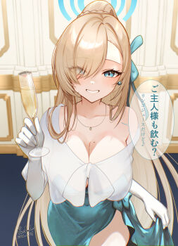 1girl alternate_costume asuna_(blue_archive) blonde_hair blue_archive blue_dress blue_eyes blue_halo blush breasts capelet commentary_request dress drink elbow_gloves encheru_(th-sto) eyes_visible_through_hair gloves grin hair_over_one_eye halo highres holding holding_drink large_breasts looking_at_viewer see-through_capelet see-through_clothes smile solo translation_request white_capelet white_gloves