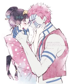 1boy 1girl akaza_(kimetsu_no_yaiba) bare_shoulders black_hair body_markings clenched_teeth closed_eyes colored_eyelashes comb couple crying demon_boy facial_mark forehead-to-forehead hair_bun hair_ornament hairpin hands_on_another's_cheeks hands_on_another's_face heads_together hetero highres japanese_clothes kimetsu_no_yaiba kimono koyuki_(kimetsu_no_yaiba) parted_bangs parted_lips pink_kimono polka_dot polka_dot_kimono red_hair red_nails red_vest short_hair snowflake_hair_ornament tears teeth ting twitter_username updo upper_body vest