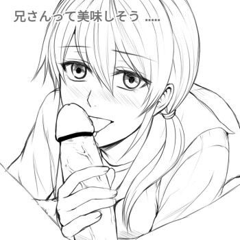 Rule 34 | 1boy, 1girl, asymmetrical bangs, blush, breasts, clothed female nude male, corpse party, cpsuna5119, fellatio, greyscale, hair over shoulder, hand on penis, hetero, japanese text, licking, licking penis, looking at viewer, medium penis, monochrome, nude, oral, penis, pov, precum, raised eyebrows, saliva, school uniform, serafuku, shinozaki ayumi, short hair, short twintails, sidelocks, simple background, small breasts, tongue, tongue out, translation request, twintails, veins, veiny penis, white background, white eyes, white hair