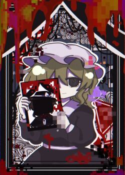 Rule 34 | 2girls, ?, @ @, black capelet, black hat, blonde hair, blood, bow, bowtie, brown hair, buttons, capelet, censored, censored identity, commentary request, cowboy shot, disembodied eye, dress, glitch, hat, hat bow, highres, looking at viewer, maribel hearn, mob cap, mosaic censoring, multiple girls, one eye covered, photo (object), picture frame, portrait, purple dress, red bow, red bowtie, ribbon-trimmed capelet, ribbon trim, shirt, sleepwalk zzz, smile, solo focus, touhou, triangle, waist ribbon, weirdcore, white hat, white shirt