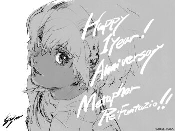 Rule 34 | 1boy, anniversary, artist name, atlus, copyright name, dark skin, greyscale, hair between eyes, hairband, jacket, looking at viewer, metaphor: refantazio, monochrome, official art, protagonist (metaphor: refantazio), second-party source, sega, short hair, signature, simple background, soejima shigenori, solo, white background
