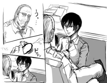 1boy 1girl affair artist_name bad_tag beard betrayal black_eyes black_hair blush cheating_(relationship) closed_eyes darius_zackly disgrace disgust facial_hair formal_clothes glasses highres incest infidelity looking_at_another mikasa_ackerman monochrome mustache necktie netorare netorase old old_man out_of_character shingeki_no_kyojin short_hair smile tns trash unfaithful