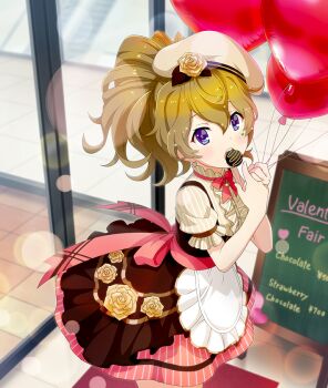 1girl :o apron balloon beret blue_eyes bon_bon bow bowtie brown_hair brown_hat brown_shirt brown_skirt cowboy_shot dot_nose double-parted_bangs dress_flower eating english_text flower frilled_shirt frills from_above game_cg glass_door hands_up hat holding holding_balloon kagami_mimi_(toji_no_miko) layered_skirt lens_flare looking_at_viewer marking_on_cheek menu_board neck_ribbon official_art open_mouth pink_bow pink_bowtie pink_ribbon pink_sash pink_skirt pinstripe_pattern pinstripe_shirt pinstripe_skirt pointing ribbon rose sash shirt short_hair short_sleeves sidelocks skirt solo split_ponytail stairs striped_clothes striped_shirt striped_skirt teeth third-party_source tile_floor tiles toji_no_miko toji_no_miko:_kizamishi_issen_no_tomoshibi underbust upper_teeth_only valentine vertical-striped_clothes vertical-striped_shirt vertical-striped_skirt waist_apron yellow_flower yellow_rose