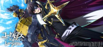 code_geass code_geass:_lost_stories gloucester_(code_geass) highres julius_kingsley tagme