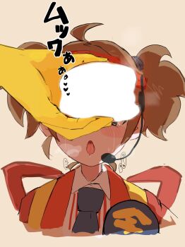 Rule 34 | 1girl, 1other, absurdres, ahoge, black necktie, blush, blush stickers, breath, brown hair, censored, censored food, collared shirt, covered eyes, cropped torso, crying, imadake dabuchi tabemi, drooling, fake censor, food, grey background, headset, heart, highres, holding, holding food, jacket, kaka kaka (2kaka kaka6), light censor, mcdonald's, microphone, necktie, open mouth, pinstripe pattern, pinstripe shirt, portrait, saliva, shirt, short hair, simple background, solo focus, speech bubble, spoken heart, striped clothes, striped shirt, tears, tongue, tongue out, translation request, twintails, vertical-striped clothes, vertical-striped shirt, white shirt, yellow jacket