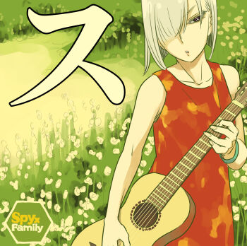 1girl black_eyes bracelet commentary_request dress endou_tatsuya fiona_frost grass guitar hair_over_one_eye highres holding holding_guitar holding_instrument instrument jewelry red_dress short_hair solo spy_x_family symbol-shaped_pupils upper_body white_hair
