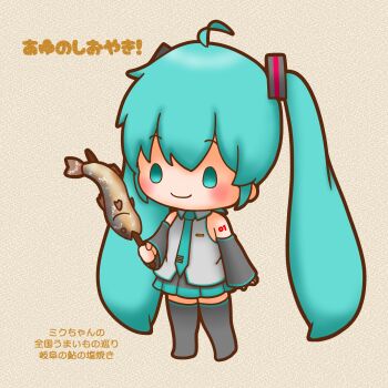 1girl absurdres ahoge aqua_eyes aqua_hair aqua_necktie boots commentary_request detached_sleeves fish_(food) food full_body grey_shirt grilled_fish hatsune_miku highres holding holding_food holding_skewer long_hair long_sleeves miniskirt necktie pleated_skirt sh1n_chan shirt skewer skirt sleeveless sleeveless_shirt solo standing thick_outlines thigh_boots twintails very_long_hair vocaloid