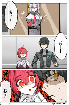 1boy 2girls absurdres ahoge black_hair black_jacket blue_eyes breasts bright_pupils cellphone chisa_(wuthering_waves) clothing_cutout collar commentary dress english_commentary grey_dress grey_hair grey_shirt hair_between_eyes hair_intakes hair_ornament highres holding holding_phone huge_breasts jacket jealous long_hair looking_at_another male_rover_(wuthering_waves) multicolored_hair multiple_girls official_alternate_costume phone red_hair ribbon rover_(wuthering_waves) ryeon_(naturesan) shirt shoulder_cutout smartphone streaked_hair sweater sweater_dress tacet_mark_(wuthering_waves) translation_request white_collar white_pupils wuthering_waves yellow_eyes zani_(downtown_repose)_(wuthering_waves) zani_(wuthering_waves)