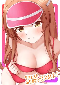 Rule 34 | 1girl, :3, absurdres, bikini, bikini pull, breasts, brown hair, clothes pull, commentary request, commission, cowboy shot, green eyes, helena (kancolle), helena (swimsuit) (kancolle), highres, kantai collection, long hair, looking at viewer, medium breasts, red bikini, red visor, skeb commission, smile, solo, swimsuit, tiemu (man190), visor cap