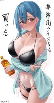 1girl absurdres alcohol bikini black_bikini blue_hair blue_jacket blush bottle breasts cleavage closed_mouth commentary_request commission earrings hair_between_eyes hair_ornament hairclip highres holding holding_bottle jacket jewelry large_breasts long_sleeves looking_at_viewer love_live! love_live!_superstar!! medium_hair open_clothes open_jacket orange_eyes parallel_hairclips pixiv_commission rikka006 single_off_shoulder solo stud_earrings suntory swimsuit tan tanline thigh_strap translation_request v wakana_shiki white_background
