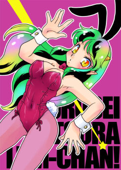 animal_ears armpits bare_shoulders blush breasts cleavage closed_mouth commentary_request cone_horns covered_navel dancing dot_mouth dutch_angle fake_animal_ears fake_tail gluteal_fold green_hair horns kisaragi_miyuki leotard long_hair looking_at_viewer lum medium_breasts oni open_hands orange_eyes pantyhose pink_background pink_leotard pink_pantyhose playboy_bunny pointy_ears rabbit_ears rabbit_tail shooting_star skin_tight standing star_(symbol) strapless strapless_leotard tail urusei_yatsura very_long_hair wrist_cuffs