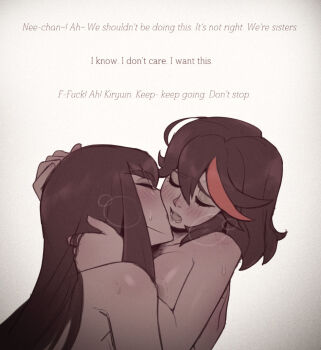 2girls artist_name bang_dacy bite_mark bite_mark_on_breast bite_mark_on_shoulder black_hair breasts closed_eyes commentary english_text gradient_background grey_background hug incest kill_la_kill kiryuuin_satsuki licking licking_another&#039;s_face long_hair matoi_ryuuko medium_breasts moaning multiple_girls nipples nude open_mouth pink_hair playing_with_another&#039;s_hair siblings sisters sweat upper_body yuri