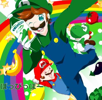 1l2n3l4m5i6m 3boys banana blue_eyes blue_overalls bottle brown_hair facial_hair food fruit gloves green_shirt hat holding juice looking_at_viewer luigi male_focus mario mario_(series) multiple_boys mustache nintendo open_mouth overalls poppippoo_(vocaloid) rainbow shirt smile tomato white_gloves yoshi