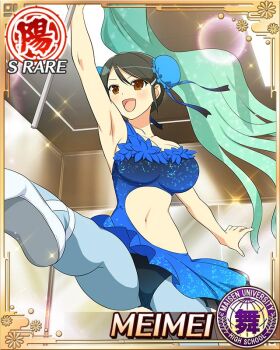 1girl :d athletic_leotard black_hair blue_leotard border breasts brown_eyes bun_cover card_(medium) character_name cleavage clothing_cutout dance_studio double_bun game_cg gymnastics hair_bun hair_ornament hairclip hand_up holding_ribbon_baton jumping large_breasts leotard medium_hair meimei_(senran_kagura) midair multicolored_leotard navel_cutout official_art open_mouth outstretched_arms rhythmic_gymnastics ribbon ribbon_baton senran_kagura senran_kagura_new_wave single_strap smile solo swept_bangs two-tone_leotard