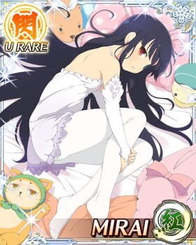 1girl :o black_hair border bridal_gauntlets camisole card_(medium) character_name curled_up eyepatch flat_chest from_above game_cg hugging_own_legs long_hair looking_at_viewer lying mirai_(senran_kagura) mitsudomoe_(shape) official_art on_bed on_side pantyhose pillow red_eyes senran_kagura senran_kagura_new_wave solo stuffed_animal stuffed_toy tomoe_(symbol) white_camisole white_pantyhose