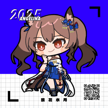 Rule 34 | 1girl, 2025, ambience synesthesia, angelina (ambience synesthesia 2025) (arknights), angelina (arknights), animal ears, annotated, arknights, bare shoulders, black shoes, blue dress, blush stickers, bright pupils, brown hair, character name, chibi, commentary, deformed, dress, fox ears, fox girl, fox tail, hand on own chest, highres, long hair, neirozum, no nose, o-ring, qr code, red eyes, shoes, short dress, sleeveless, sleeveless dress, smile, solo, strapless, strapless dress, tail, thigh strap, twintails, white pupils