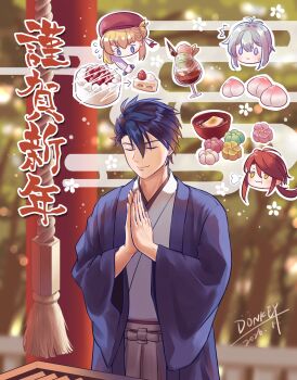 Rule 34 | 1girl, 3boys, absurdres, ahoge, aradonkey, beret, black hair, blonde hair, blue eyes, blue hair, blue hakama, blurry, blurry background, box, braid, bun with braided base, cake, closed eyes, commentary request, dated, donation box, double-parted bangs, eiyuu densetsu, food, fruit, grey hair, hair between eyes, hair bun, hair slicked back, hakama, hakama skirt, happy new year, hat, hatsumoude, highres, ice cream, japanese clothes, kuro no kiseki (series), long hair, male focus, mochi, mooncake, multicolored hair, multiple boys, new year, own hands clasped, own hands together, palms together, parted bangs, peach, ponytail, praying, purple eyes, red hair, red hat, short hair, sidelocks, signature, single side bun, skirt, smile, strawberry shortcake, streaked hair, sundae, sweatdrop, swept bangs, torii, translation request, two-tone hair, van arkride, yellow eyes