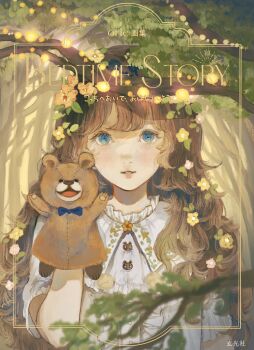 1girl blue_eyes blush branch brown_hair flower hair_flower hair_ornament hand_puppet highres long_hair orie_h original puppet tree wavy_hair